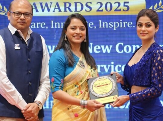 By the Woman for the Women