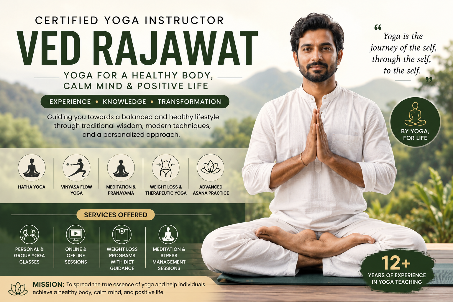 ved rajawat